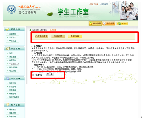 3.bmp