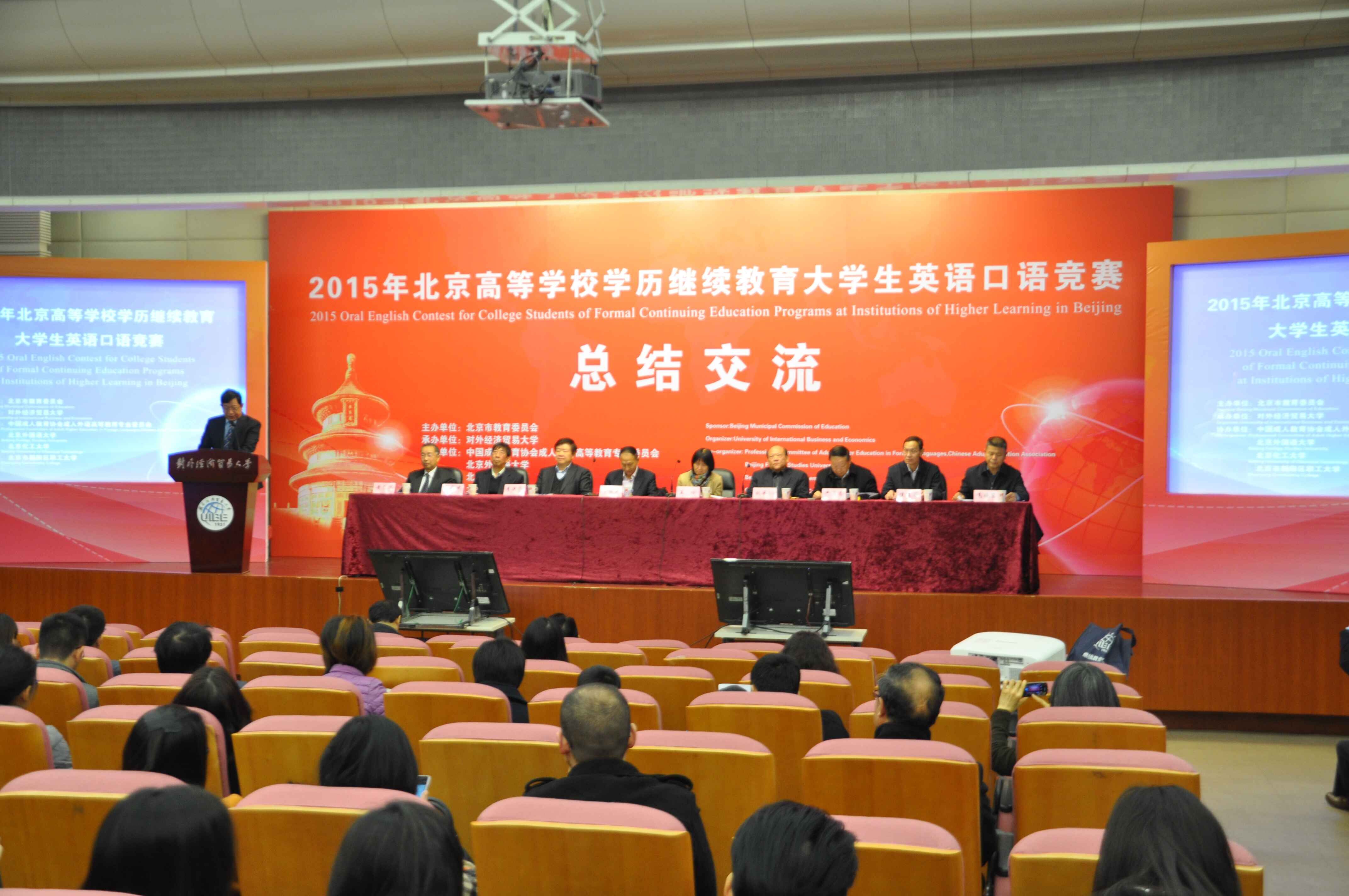 QQ图片20151109102137.jpg