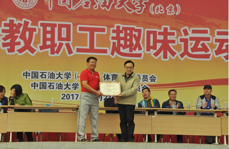 QQ图片20171031140622.png QQ图片20171031140622.png