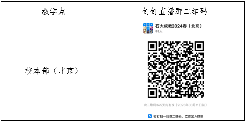 三（1）.png