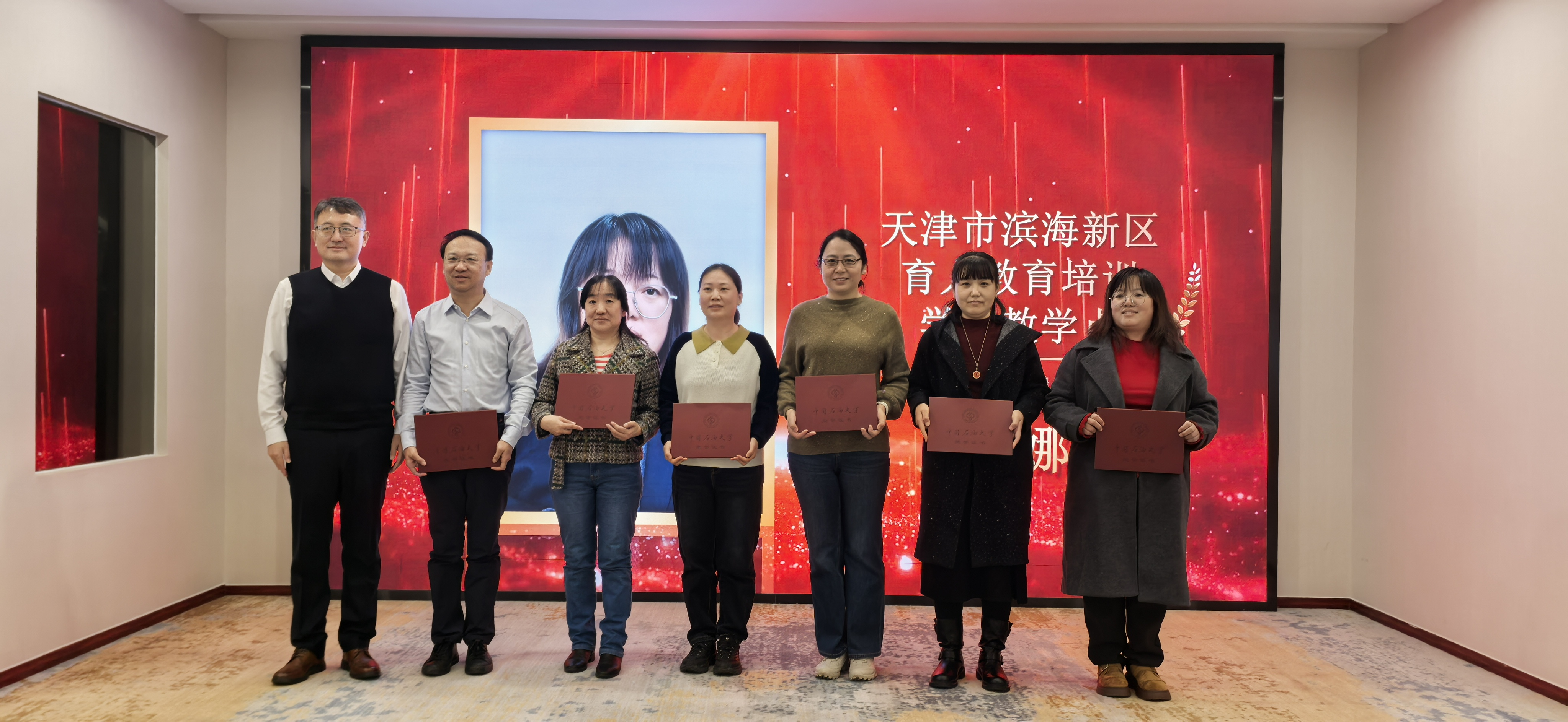 图片3.png 图片3.png